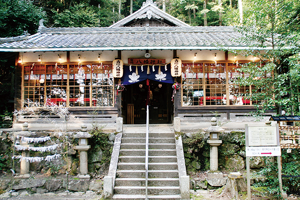 吉川八幡神社