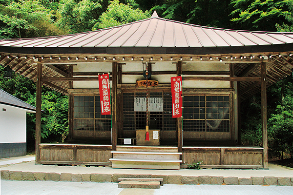 高代寺
