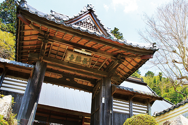 梅相院