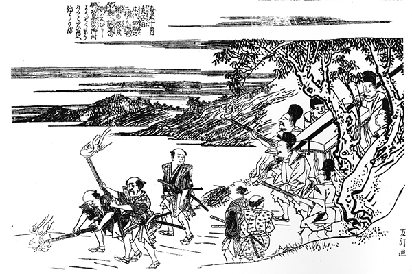 禁裏御用の亥の子餅 （木代・切畑）