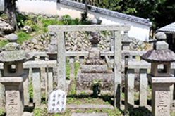 美丈丸伝説 （吉川）