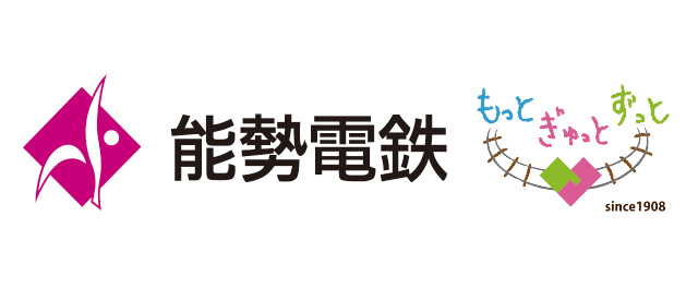 能勢電鉄