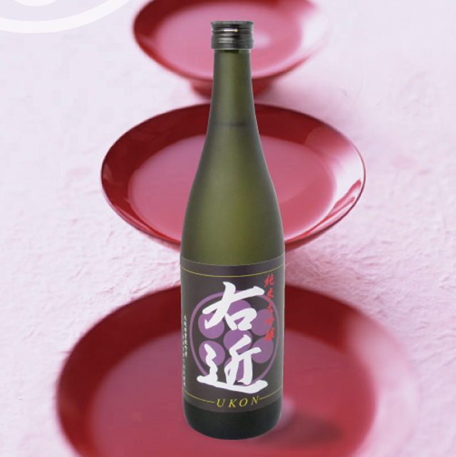高山真菜